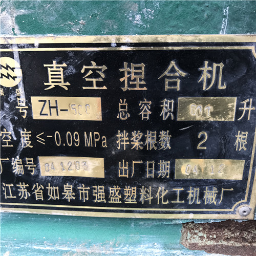 նϙC(j)